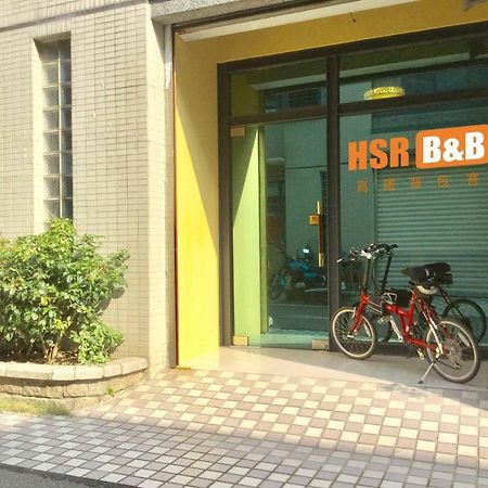 高鐵背包客 Hsr Bnb 桃園民宿 063號 Zhongli Exterior foto