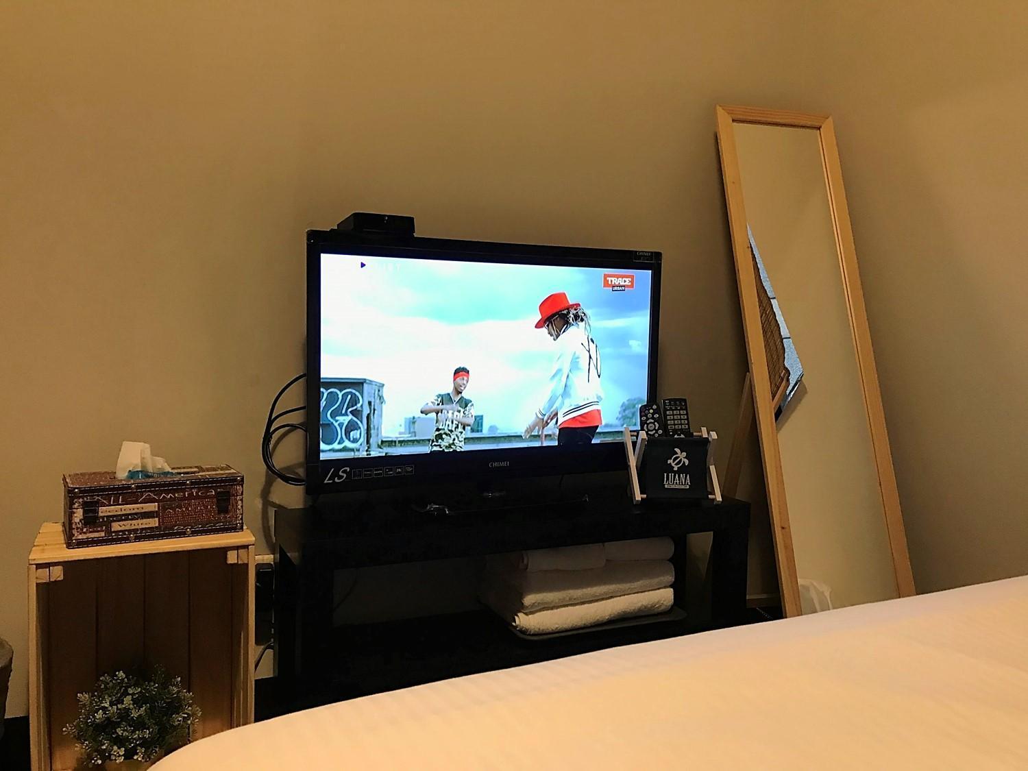 高鐵背包客 Hsr Bnb 桃園民宿 063號 Zhongli Quarto foto